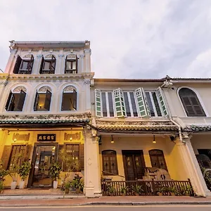 酒店 Puri, Malacca